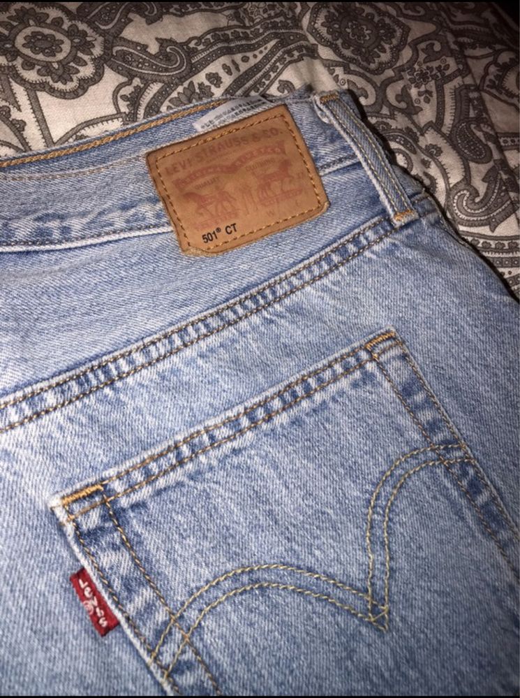 Spodnie Levis W28/L34