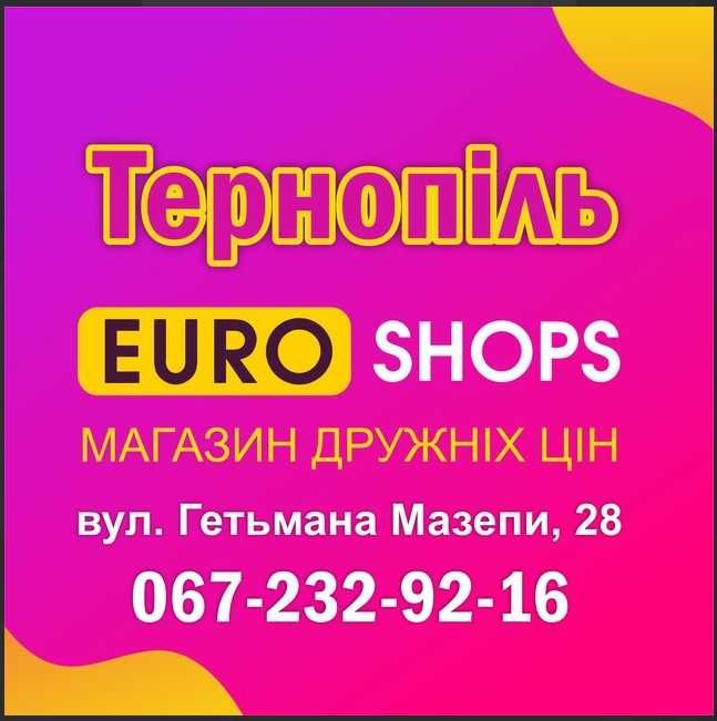 Ломбард, кредит, техніка, найвища оцінка, приймаємо абсолютно ВСЕ