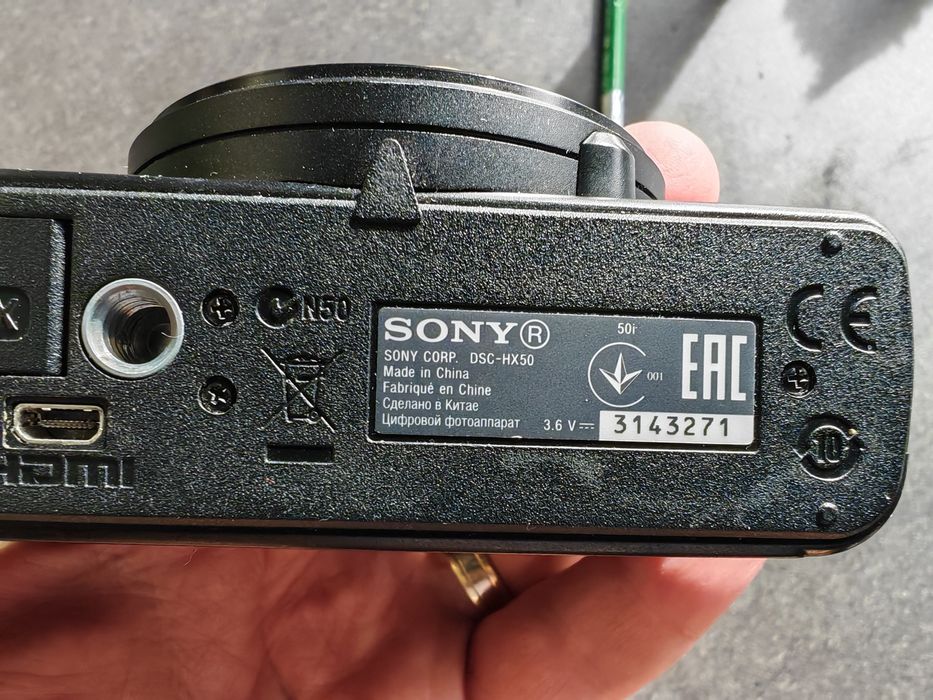 Aparat Sony Cyber Shot DSC HX50, Gratis