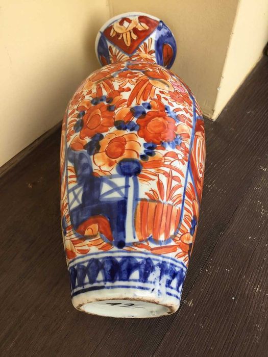 SALDOS -- Companhia das Indias Antigo -- Jarra grande IMARI