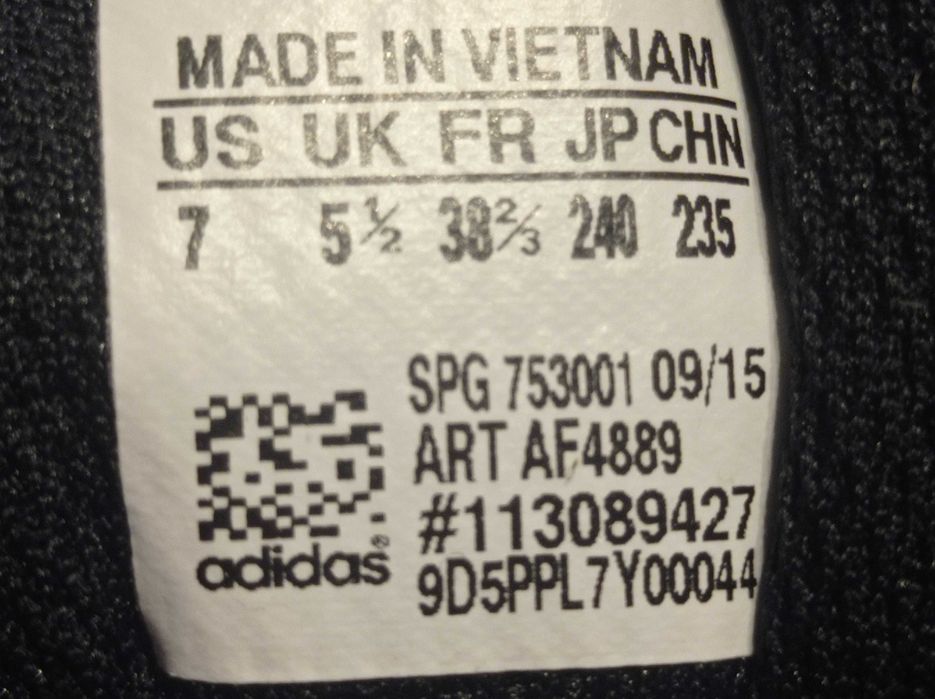 Кроссовки Adidas волейбол, гандбол оригинал размер-38 стелька-24 см