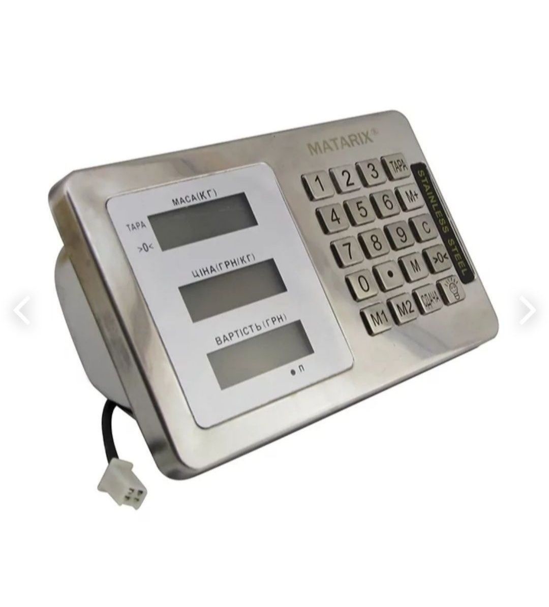 Напольные торговые весы 100, 150, 350кг