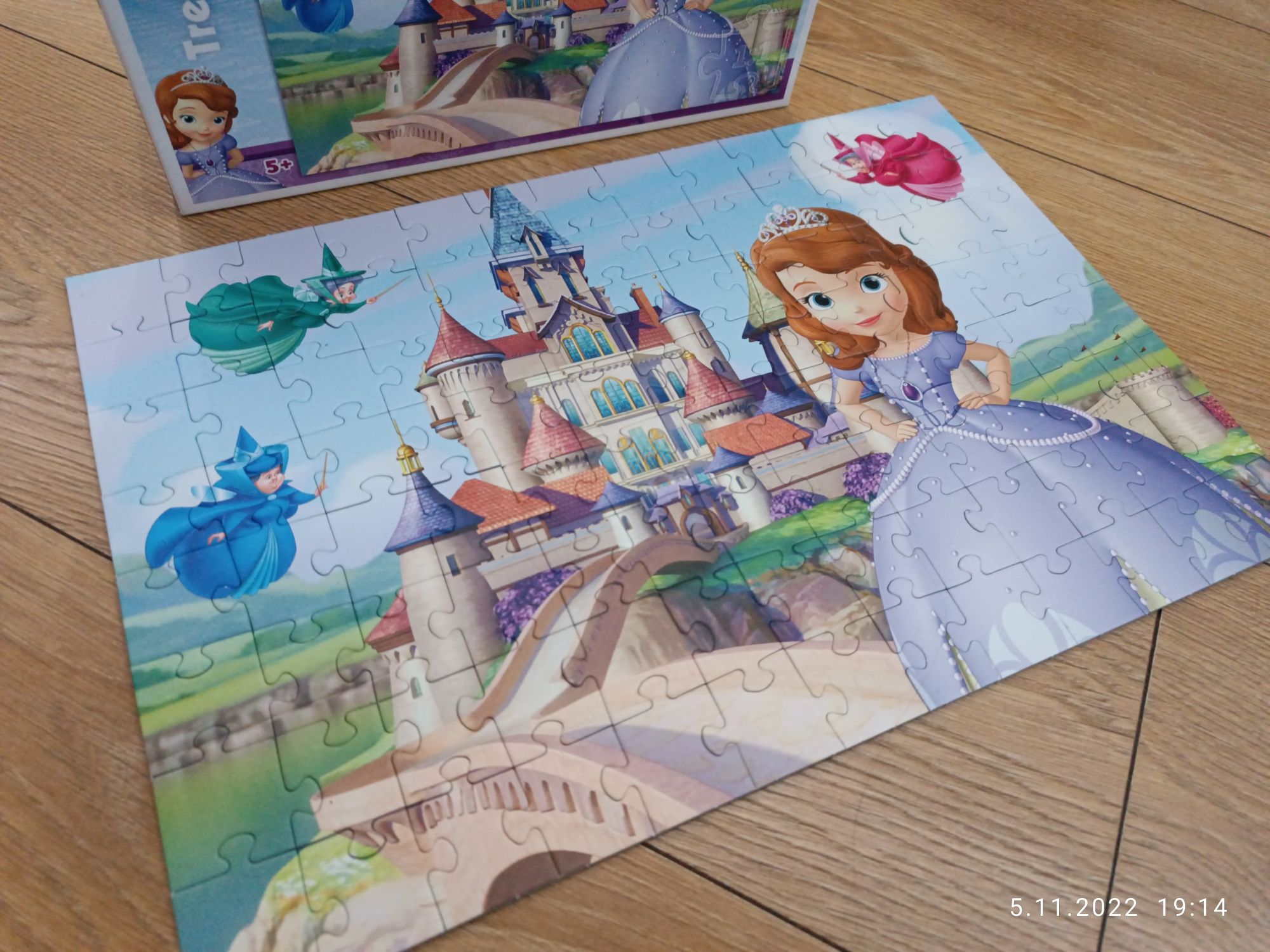 Puzzle Księżniczka Zosia Disney TREFL 100 szt. Kompletne