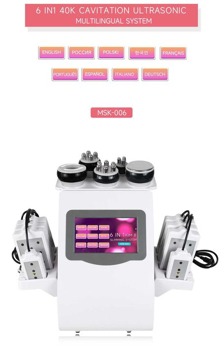 6в1 40K Кім 8 Лазерний,Ультразвуковий,кавітаційний,РЧ,вакуумний масаж