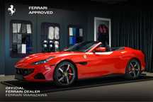 Ferrari Portofino M Ferrari Portofino M 2023r