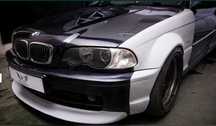 BMW E46 Dokładka Zderzaka seryjnego CSL Look Splitter