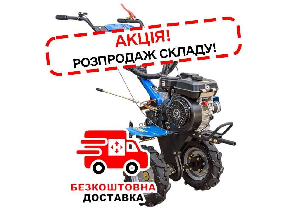 Мотоблок ДТЗ 440ДН > 4 к.с > Дизель > Руч. старт > КПП 3/1 > КРЕДИТ