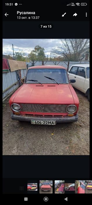 Двері ваз2101-06