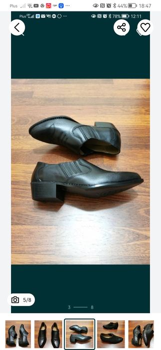 Kowbojki Męskie Skórzane Czarne