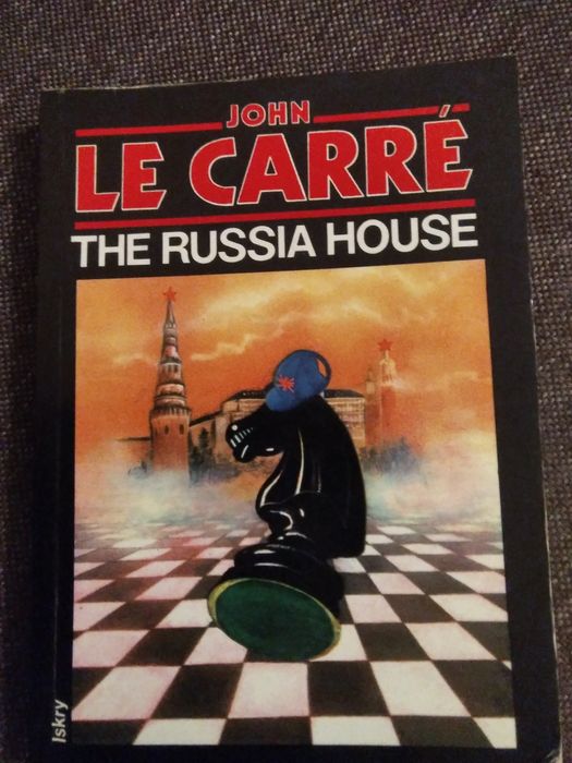 The Russia House John Le Carre