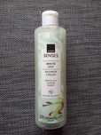 Żel pod prysznic White Lily 250 ml Avon