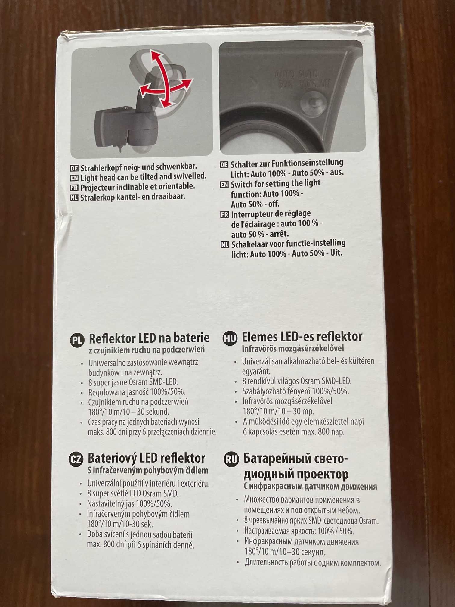 Super lampa zewnętrzna, na baterię, czujnik ruchu - nowa