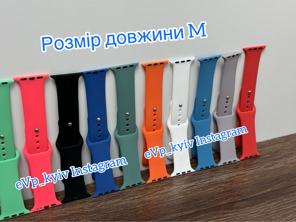 Ремешок Apple Watch 38/40 мм 38мм 40мм 41 браслет ремінець