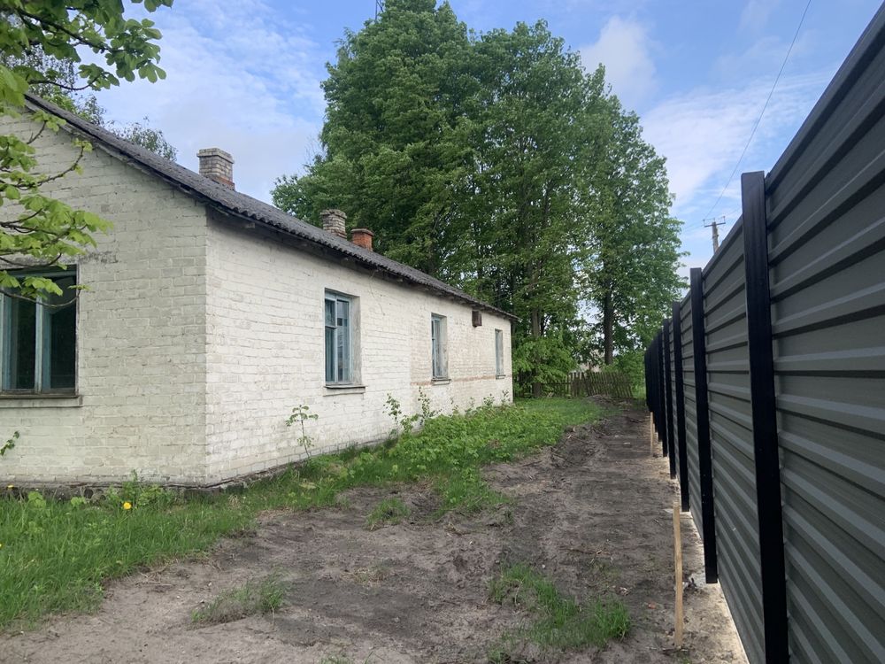 Нерухомість