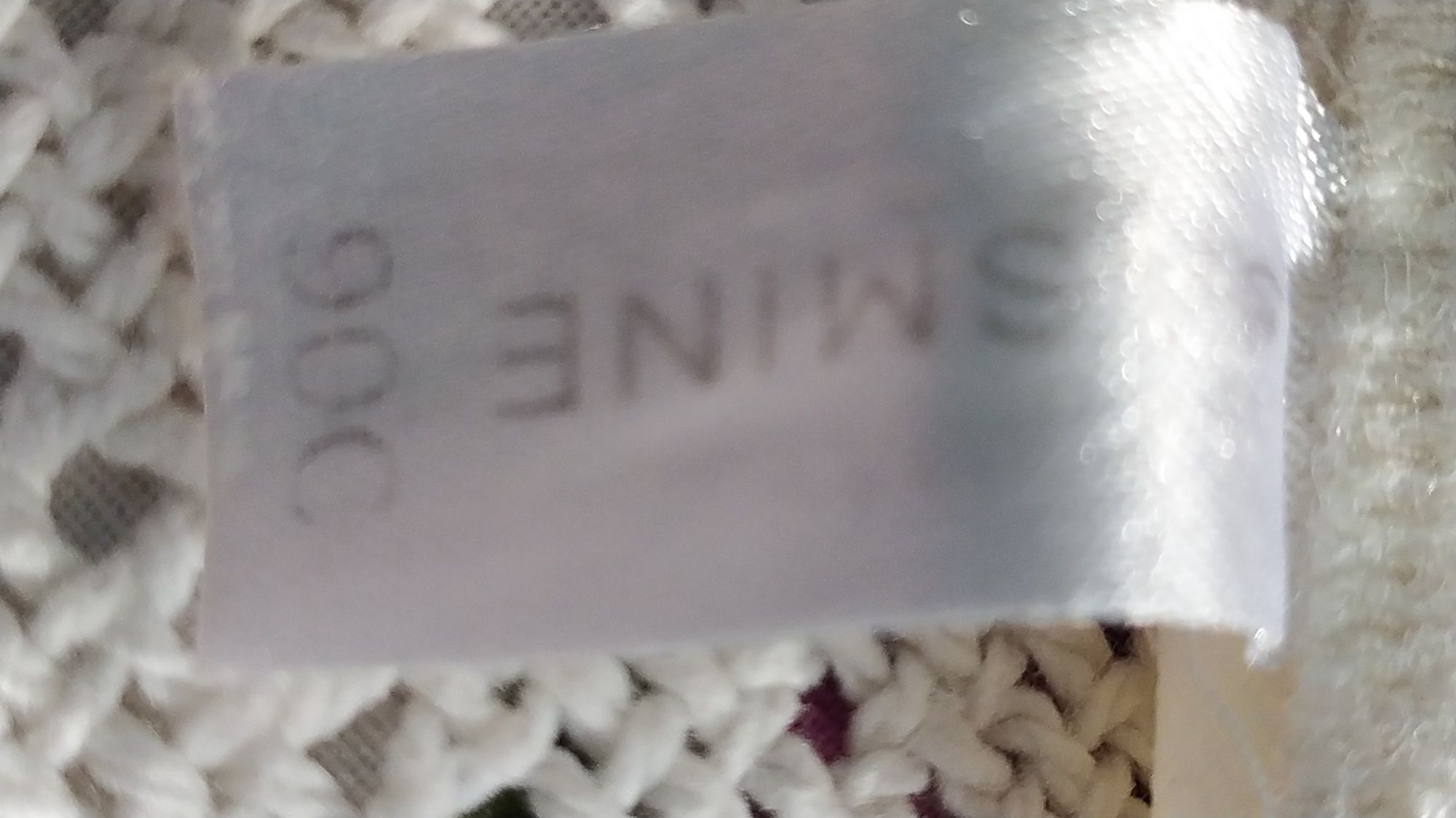 Бюст jasmine 90C, 90D мягкий, колір молочний