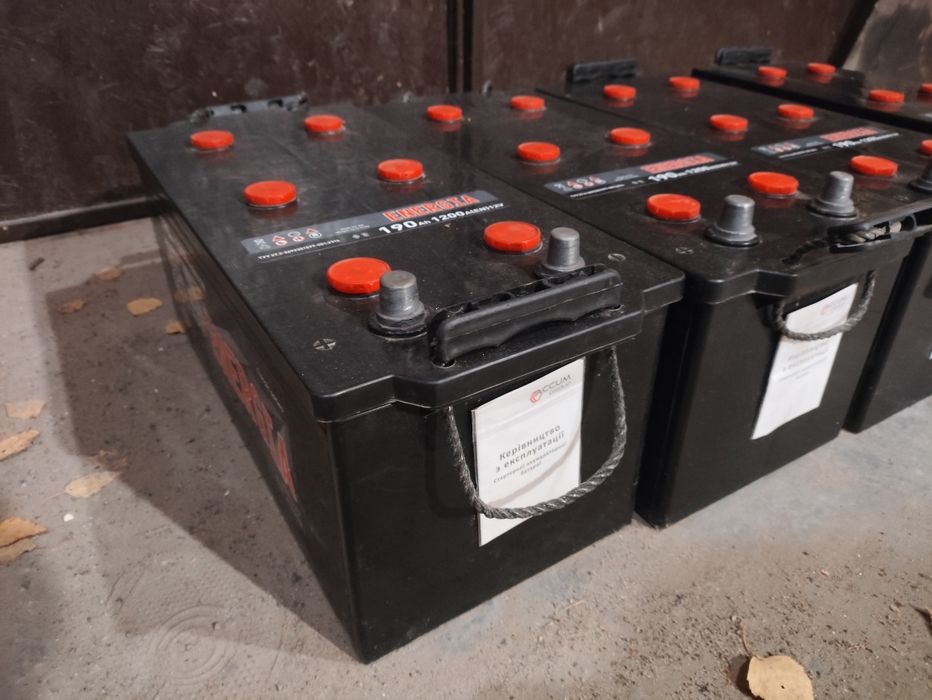 Аккумулятори 190А.год. БУ в гарному стані.