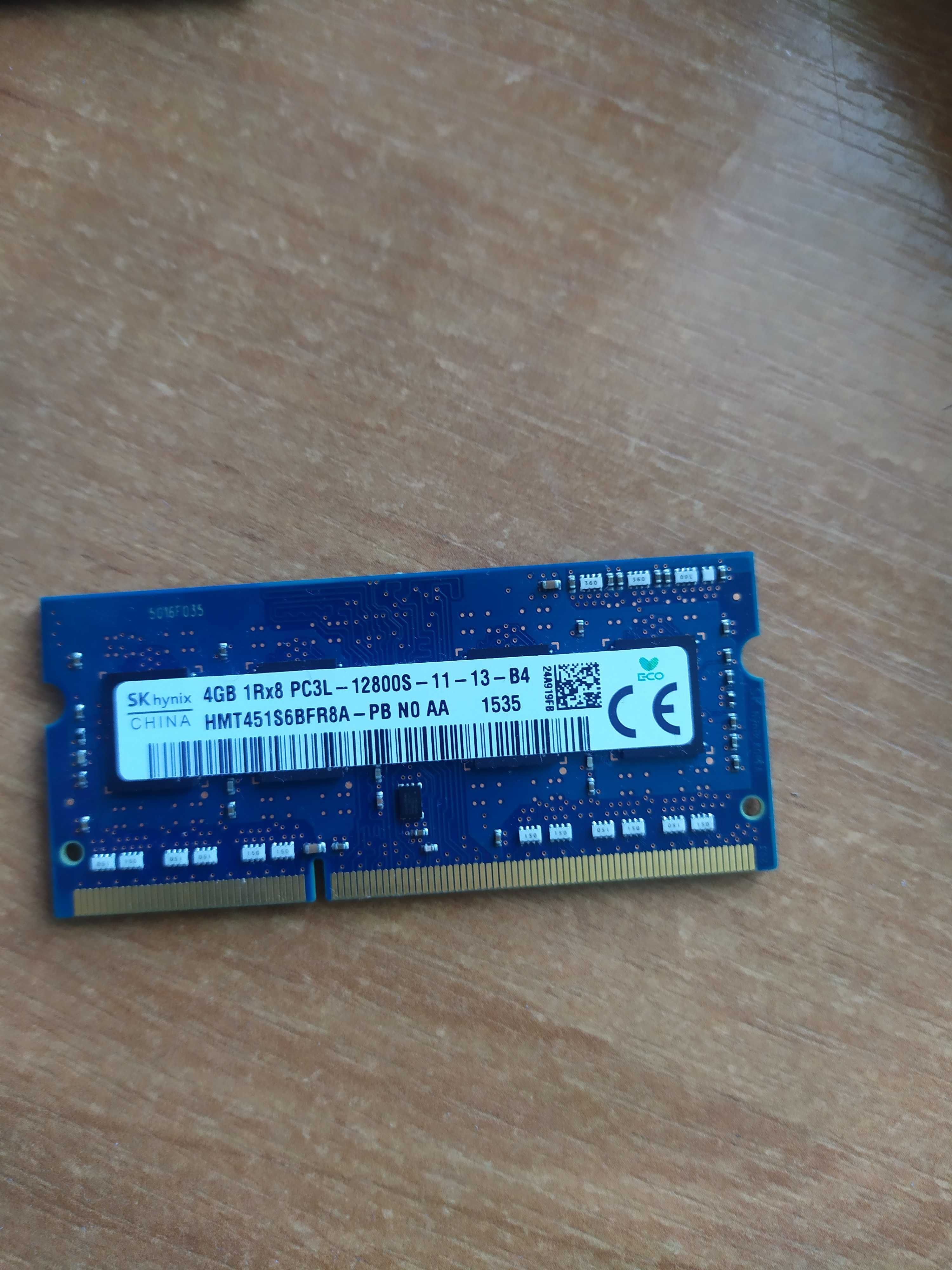 Оперативна пам'ять DDR3 на 8GB та на 4GB, жорсткий диск 1 TB