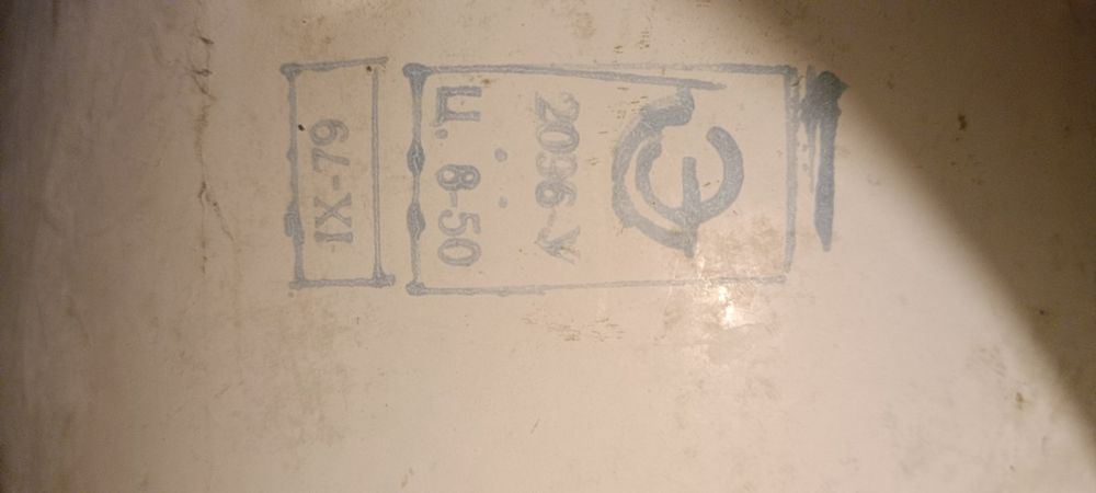 Пустышки и клипса, ванночки, вожжи и погремушки.