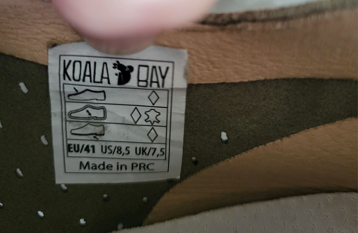 Кросівки легкі koalabay