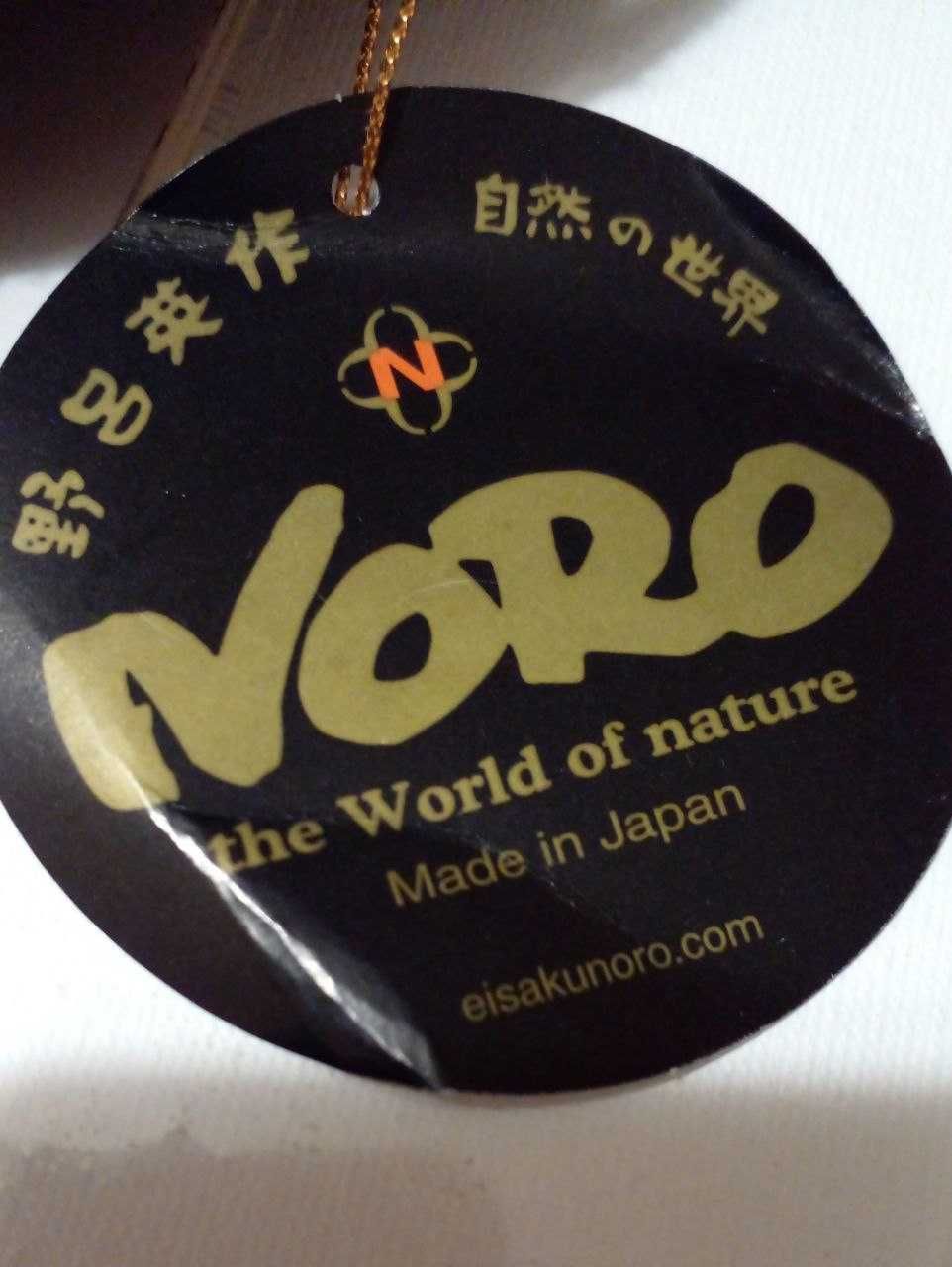 Пряжа Noro (Японія) вовна з шовком