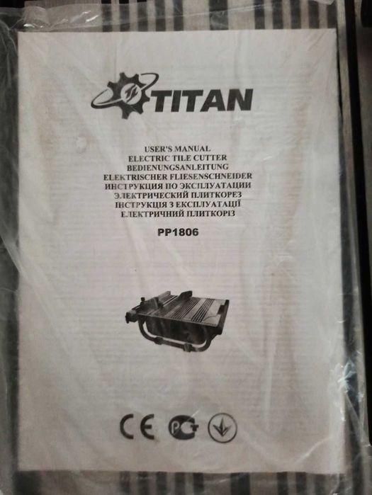 Електричний плиткоріз Titan PP1806 (Ø180мм) Настільна циркулярна пила