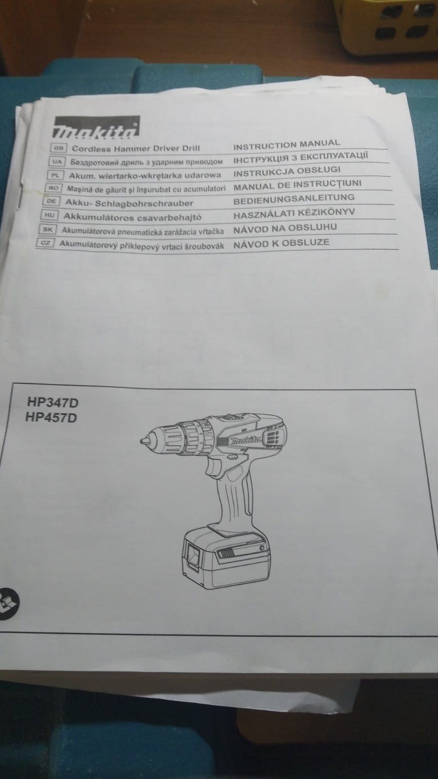 Makita HP347D новий