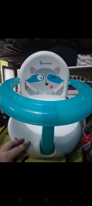 Assento de banheira da Badabulle