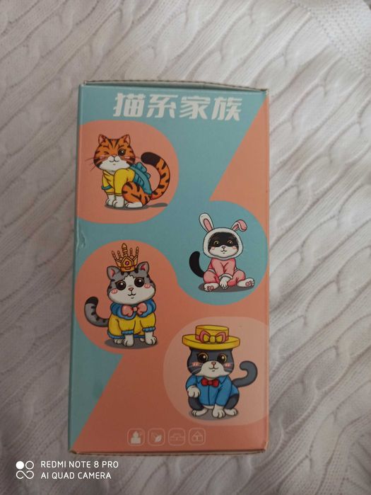 Klocki konstrukcyjne kot