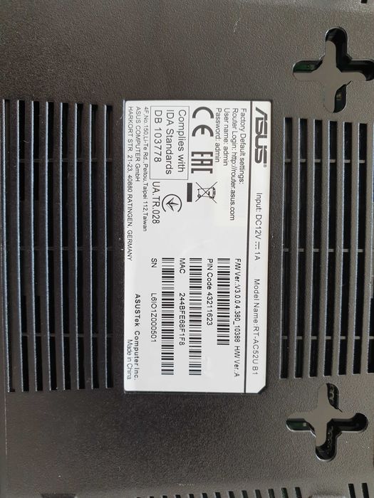 Ruter wi fi ASUS RT AC52U