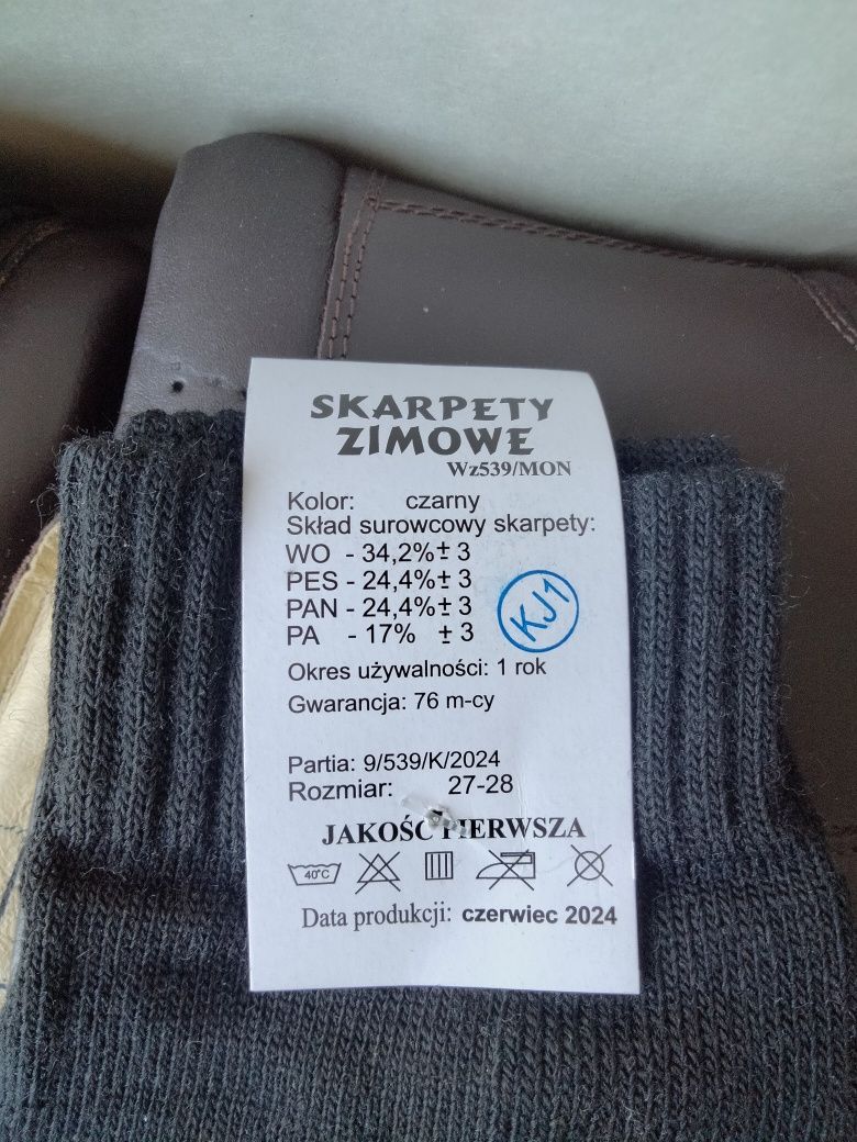 Buty glany wojskowe armii rumuńskiej
