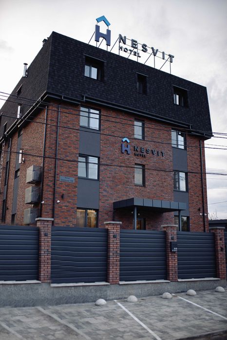 Спокойное место! Хостел! Киев Житомирская Академгородок! Звони