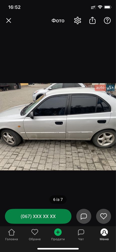hyundai accent 2000