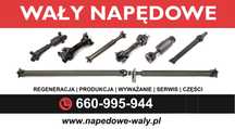 Wał napędowy podpora przegub AUDI A4, A5, A6, A7, A8, Q3, Q5, Q7, RS