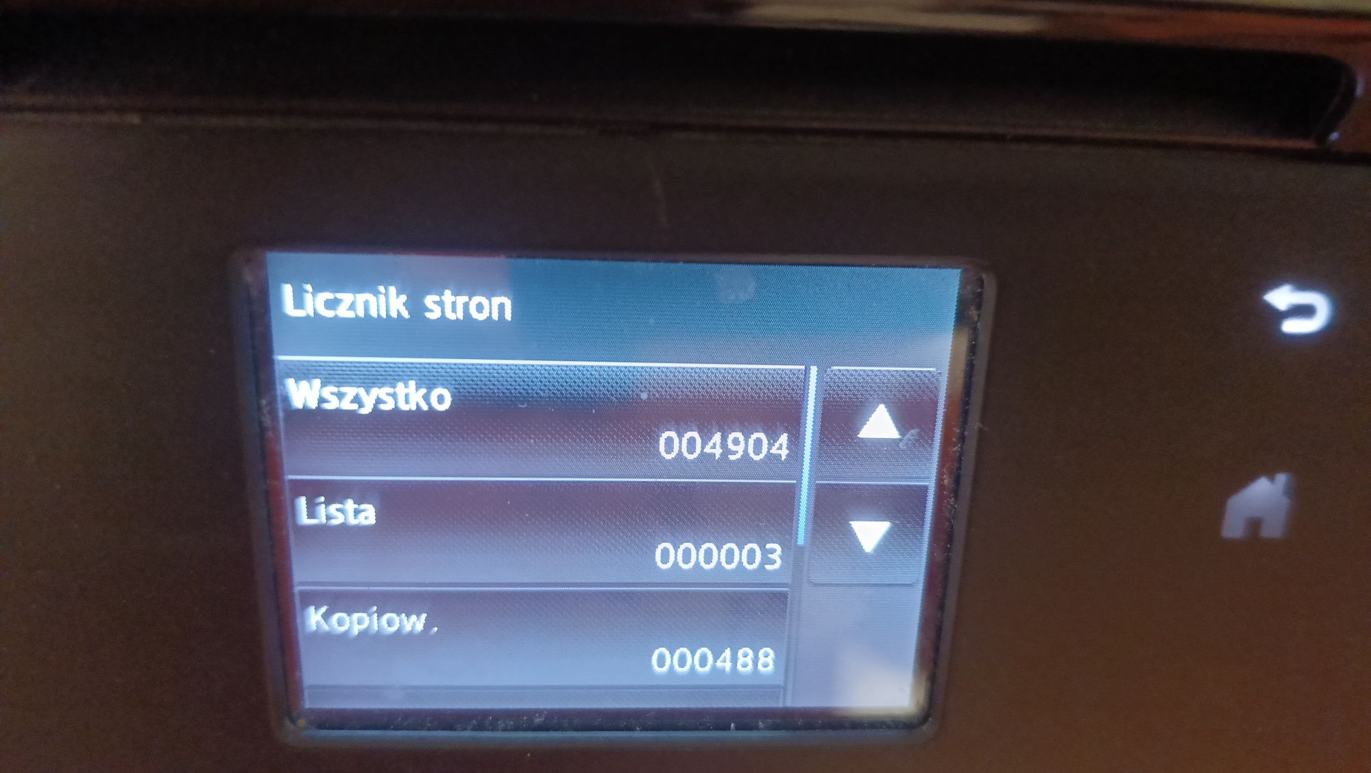 Drukarka laserowa, tylko 4900 stron 3w1 Brother DCP-L2560DW WiFi  USB
