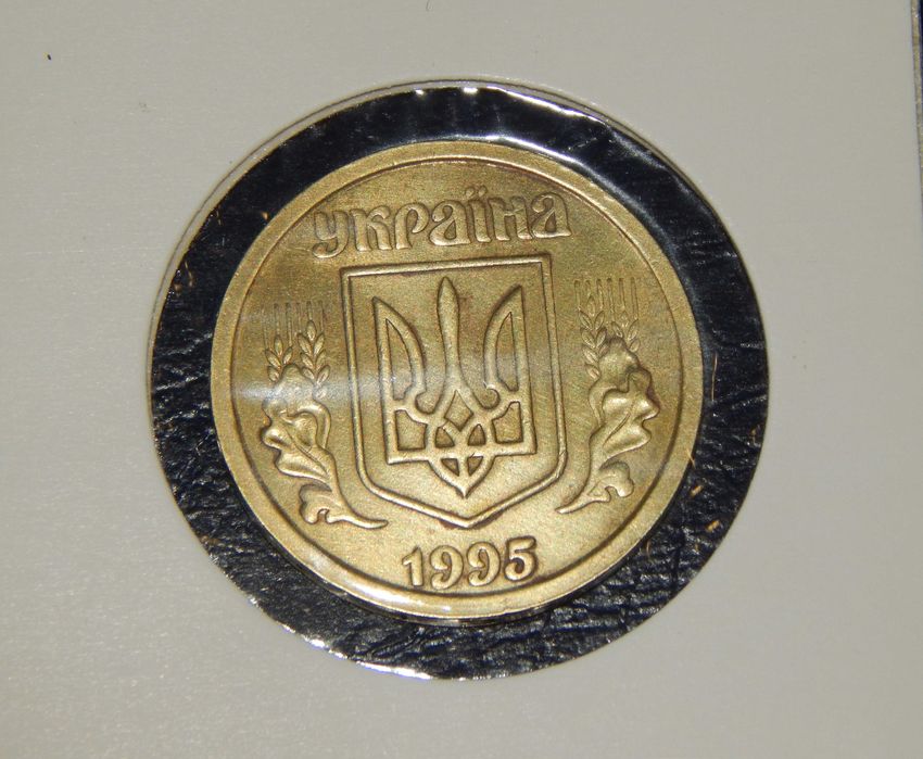 1 гривня 1995 року стан колекційний aUNC,рідкість,RARE Оригінал кількі