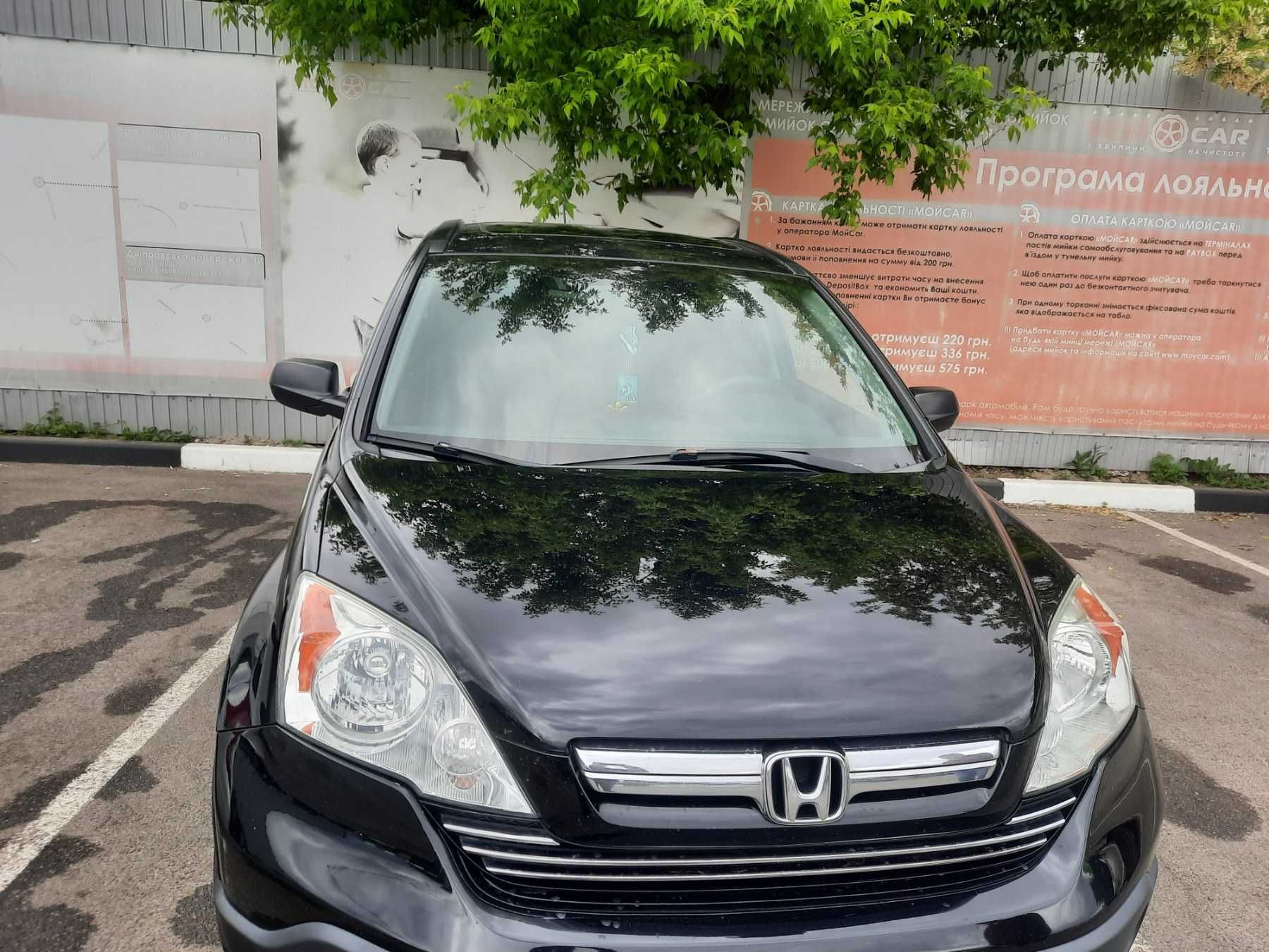 Honda CR-V 2008 продам