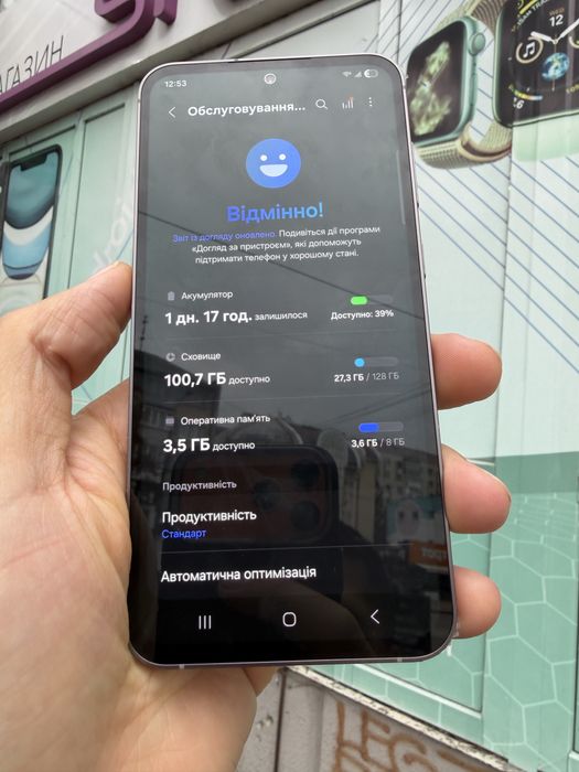Samsung s23 FE 128gb. Новий! Заводські плівки!