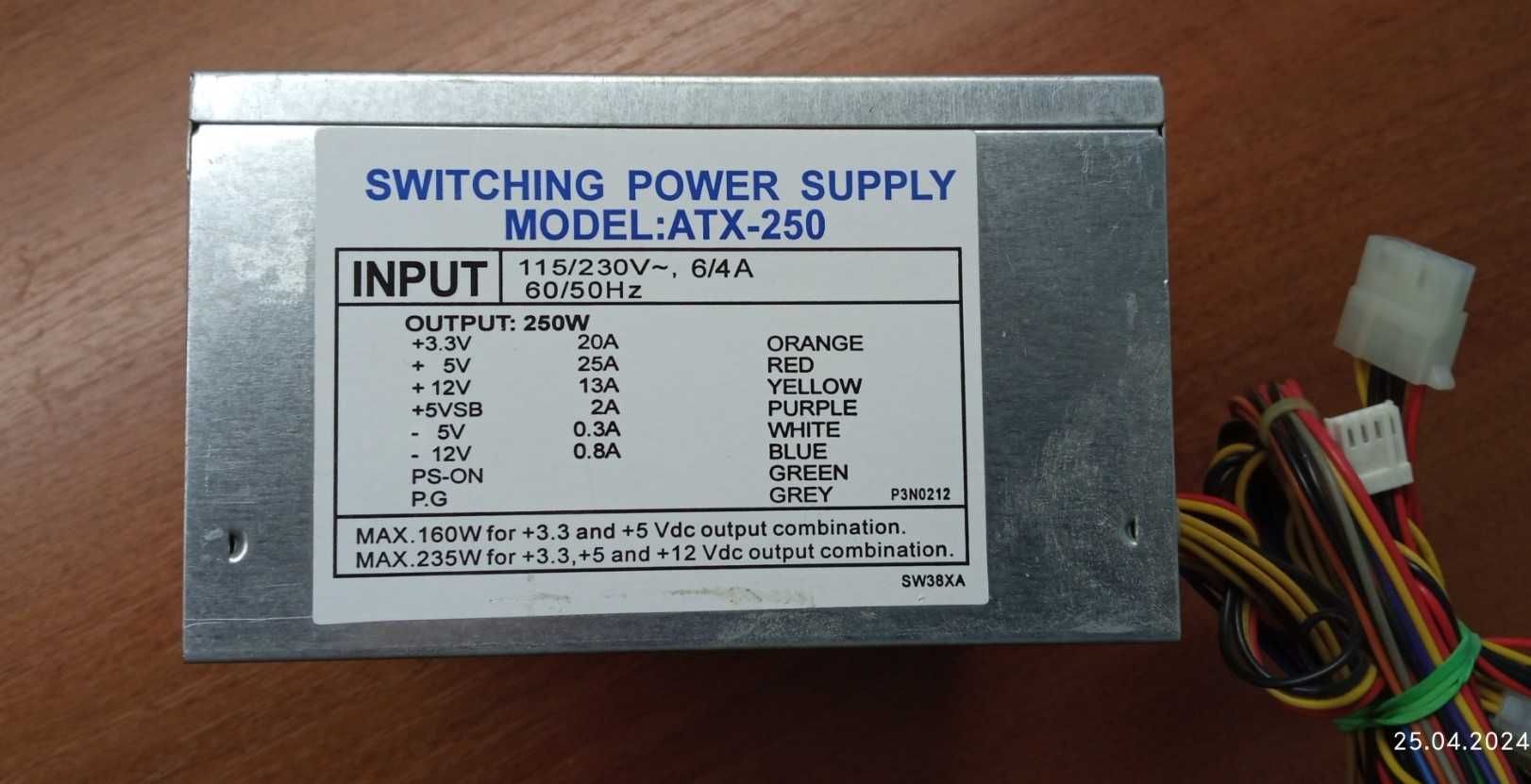 Блоки питания для ПК 250W 80mm 20pin 1x4pin 4xMolex б/у (см. фото)