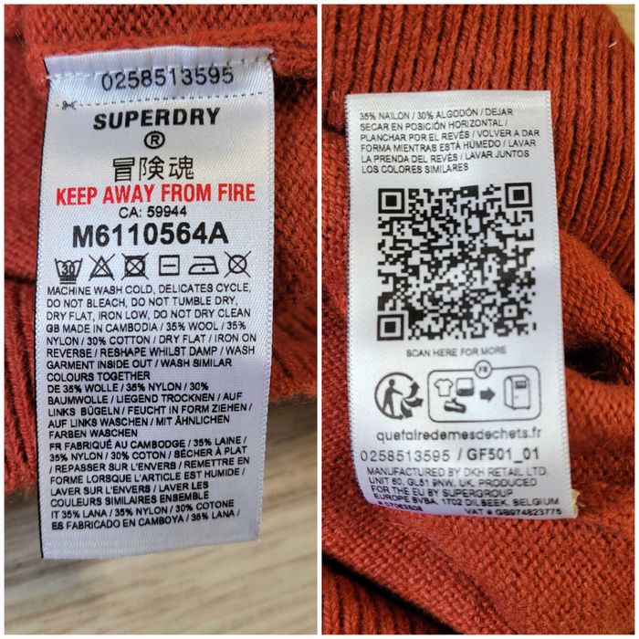 Superdry розмір XL-2XL чоловіча Slim fit кофта светр джампер оранжева