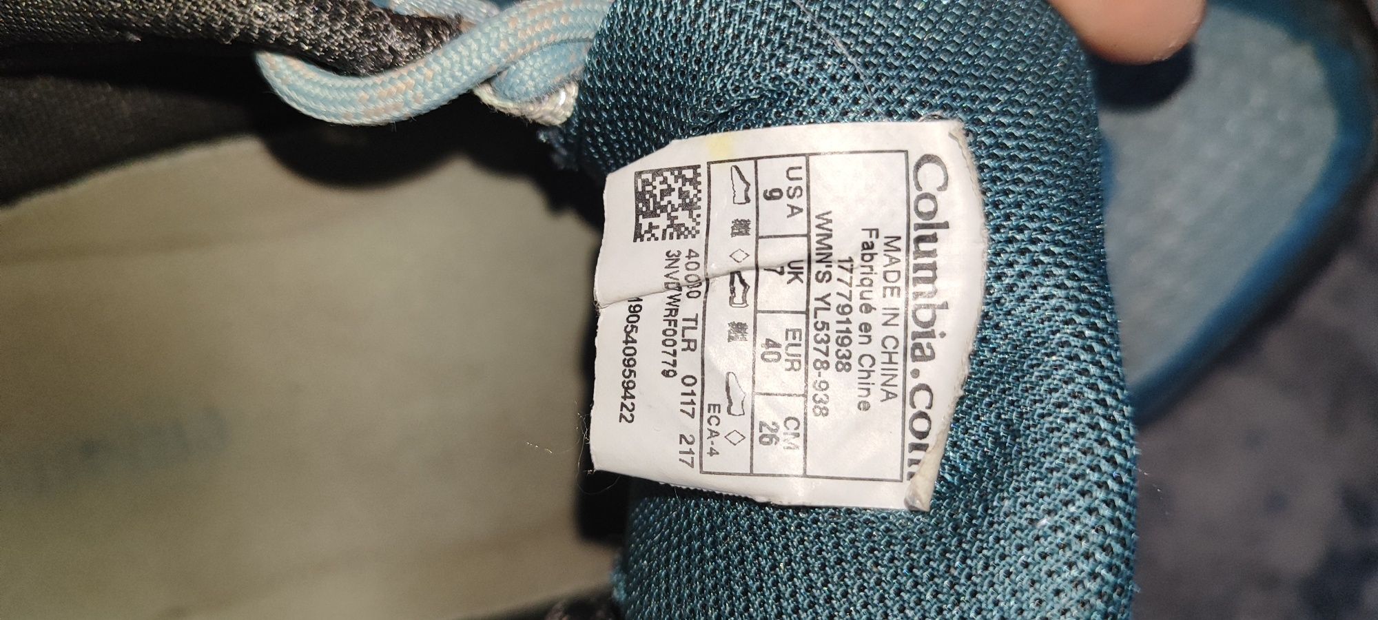 Columbia TECHLITE original