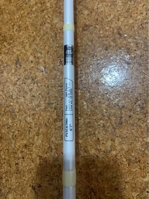 Cana de casting 13 fishing