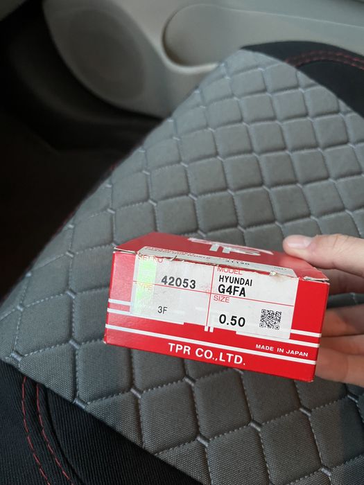 Кольца поршневые 0.50 G4FA