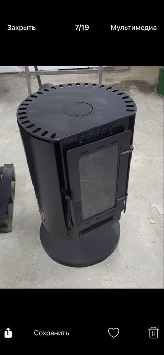 Булерян Spark B.k.l.100