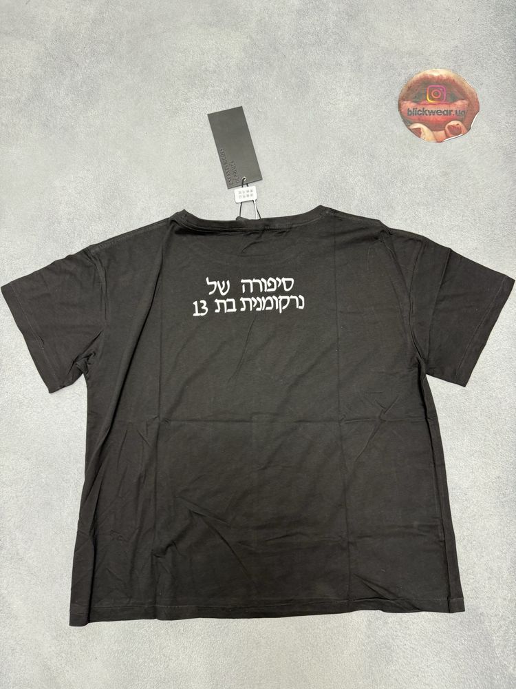 футболка Enfants Riches deprimes Christian  x balenciaga vetements