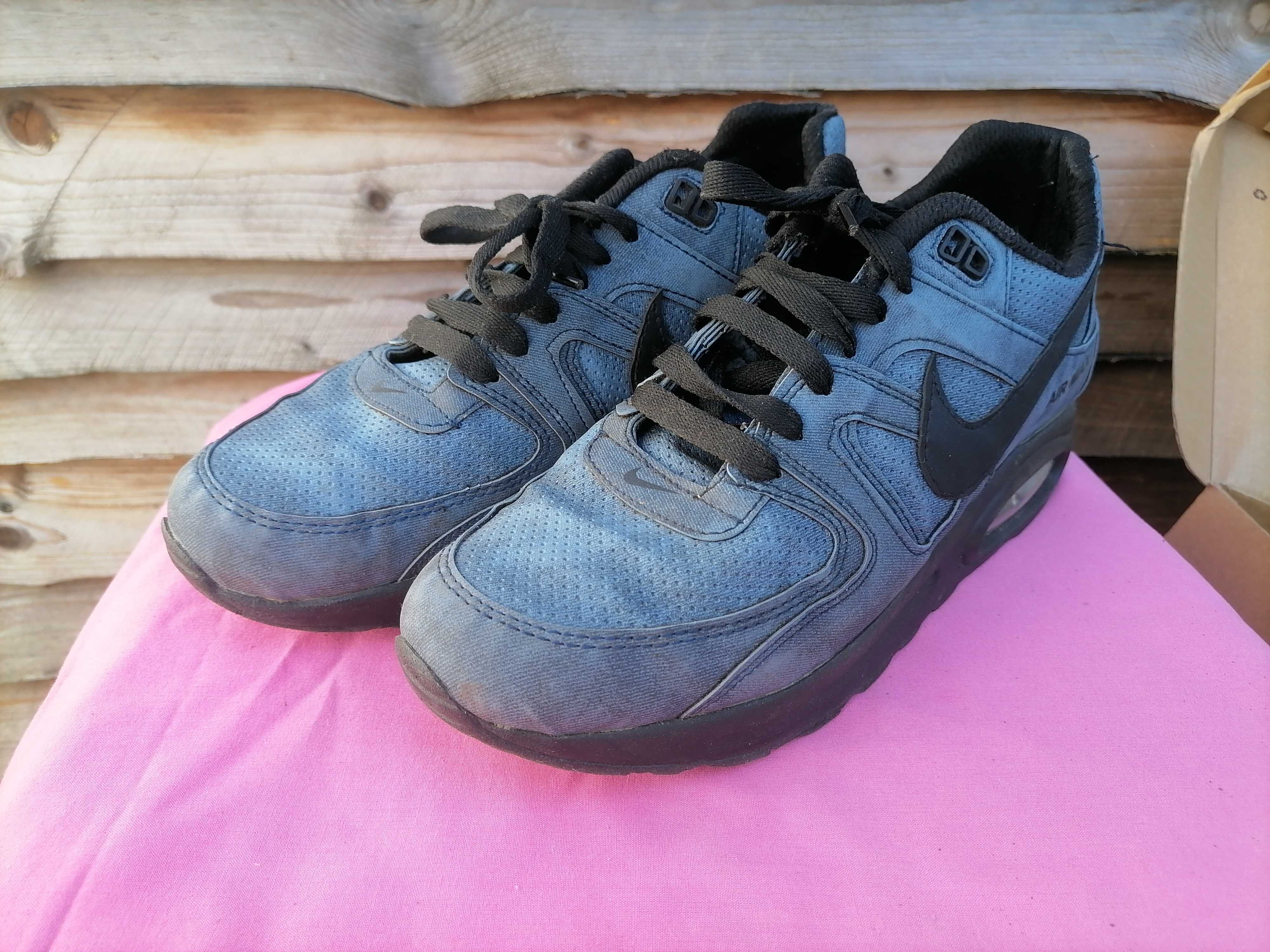 Buty Nike r 40/24.5