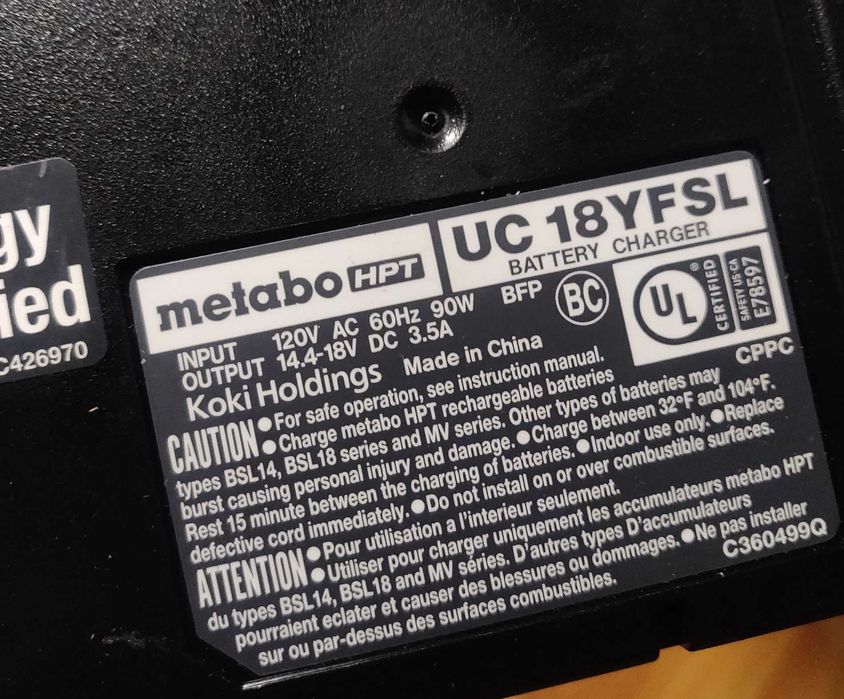Metabo HPT / Hitachi  / Nikoki окремо каркас, батарея, зарядка