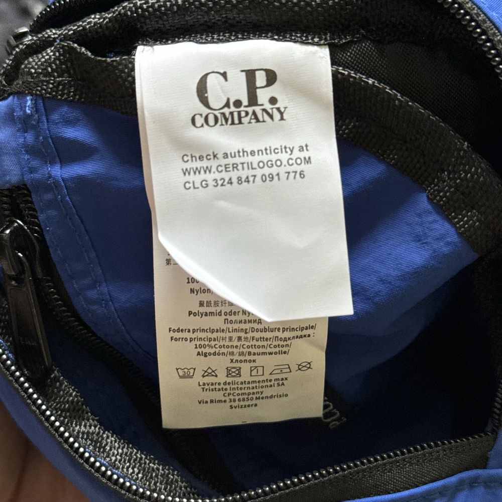 Сумка C.P. company. 5 кольорів: Чорий, Хакі, Сірий, Бежевий, Синій