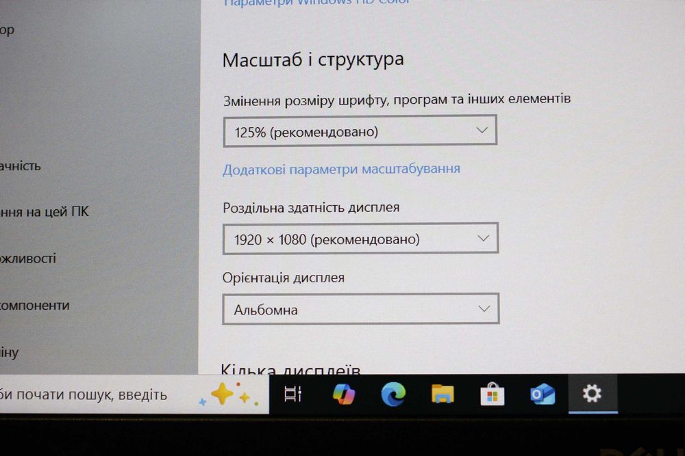 DELL 5591/i7-8850H 12x/Nvidia MX130 2GB/16GB/SSD512/АКБ5ч/15FHD СЕНСОР