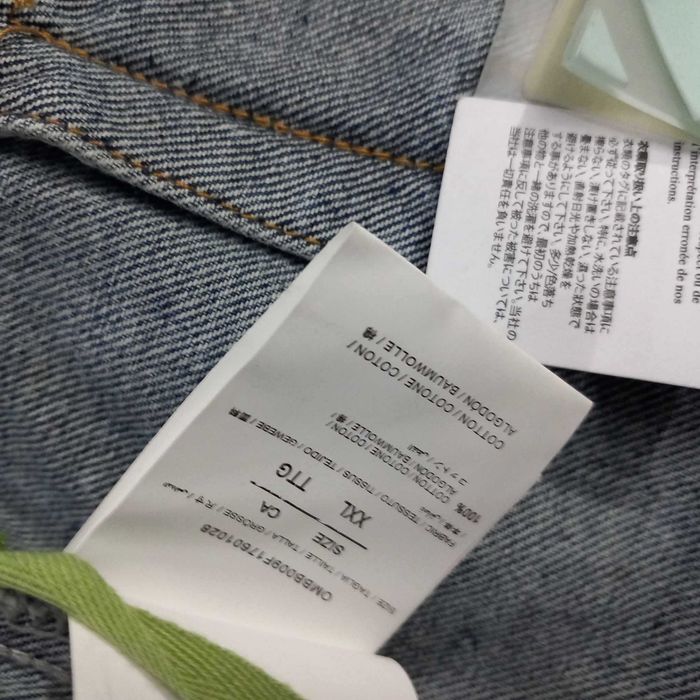 Kurtka jeans Off White rozmiar  XXL