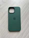 Etui silikonowe Apple iPhone 13 Pro Max - oryginalne